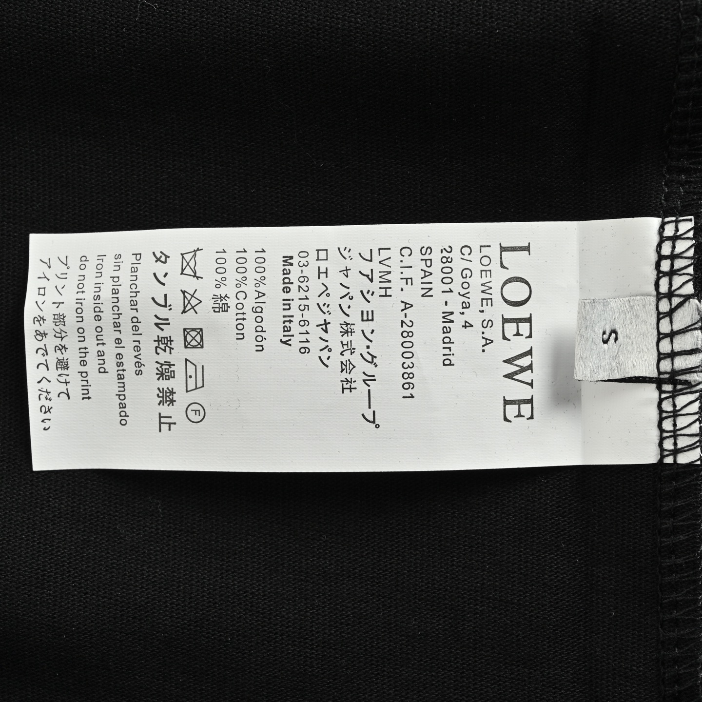 Loewe 25ss embroidered logo short sleeve
