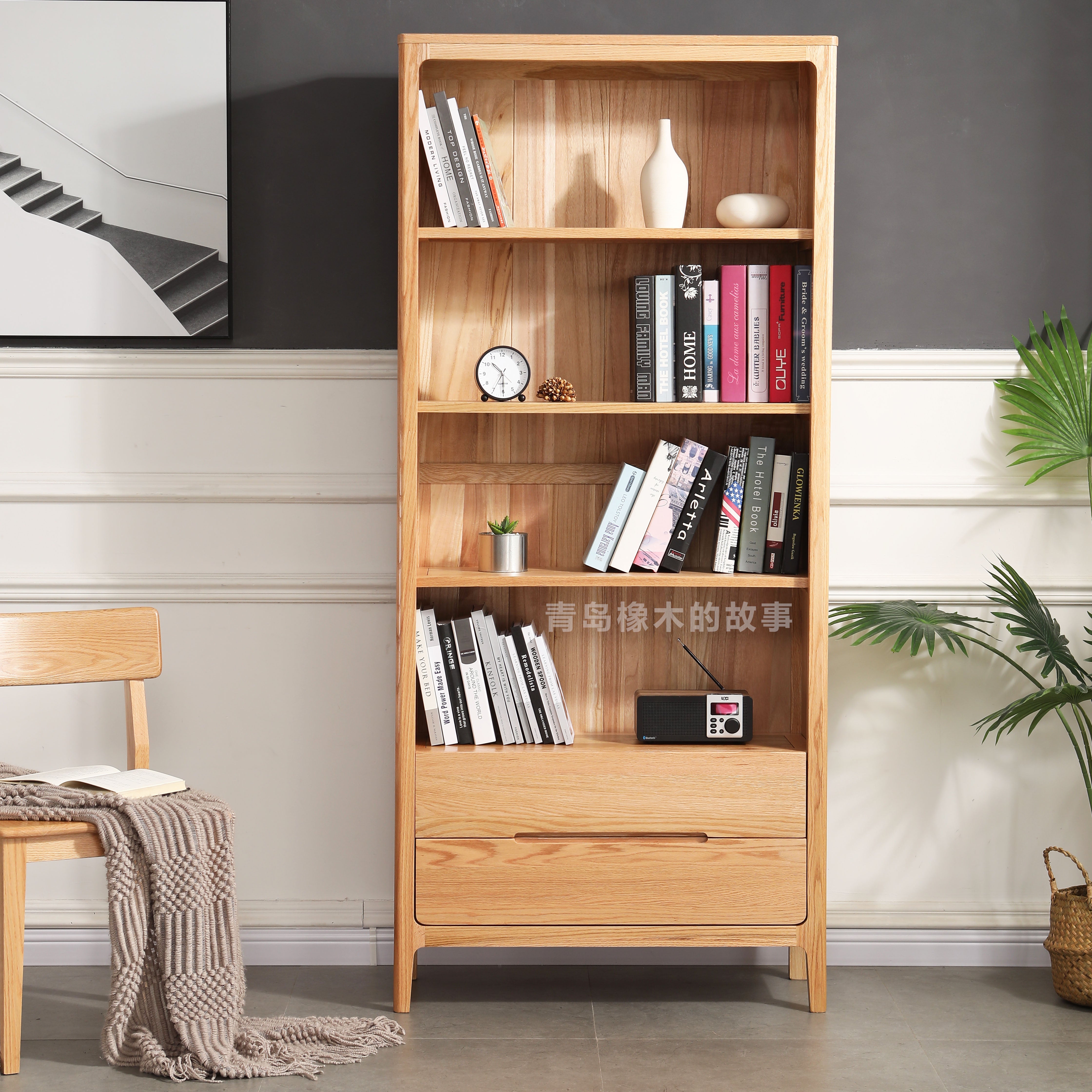 LEONARDO Scandinavian Bookcase Book shelf Nordic Style