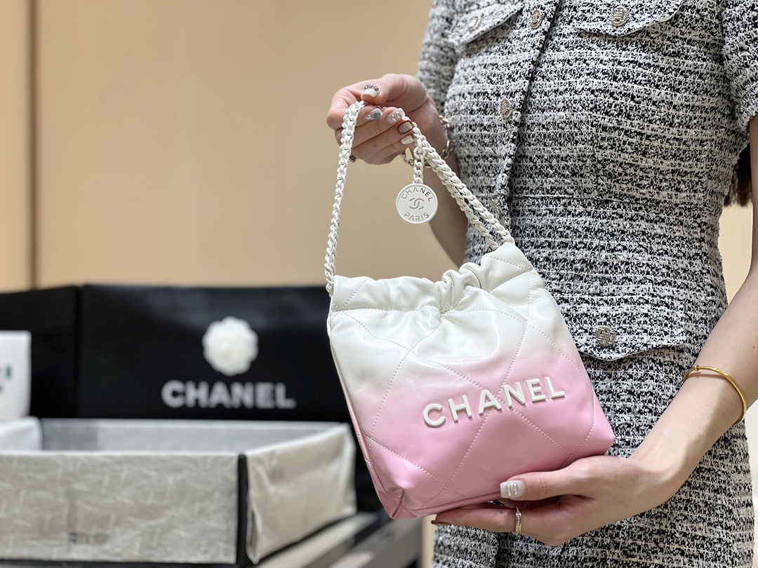 Chanel 24S Global Limited Edition Gradient Mini Handbag AS3980 00128