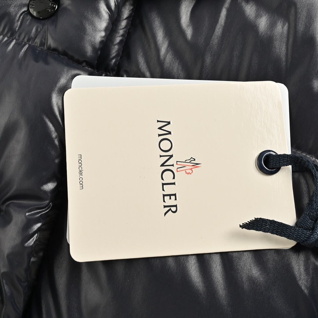 Moncler Parnaiba bread down jacket