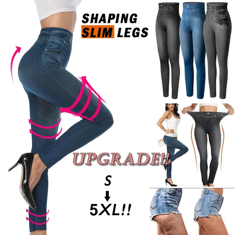 (🔥Last Day Promotion-SAVE 50% OFF)Comfortable Butt Lifting Tummy Control Denim Leggings-BUY 2 SETS GET 10% OFF & FREE SHIPPING