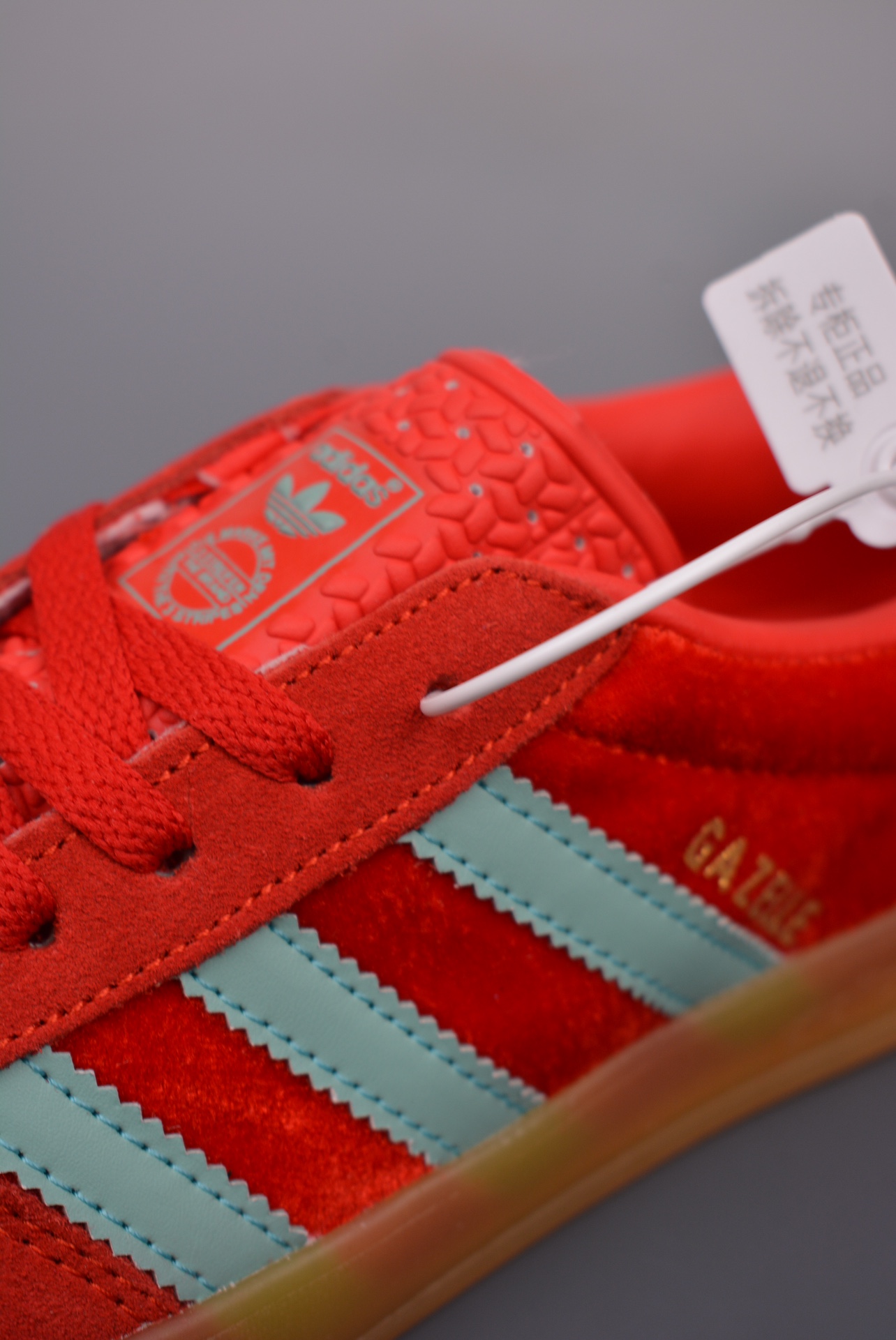 Adidas Gazelle Indoor Trainers Scarlet Light Green IG6786
