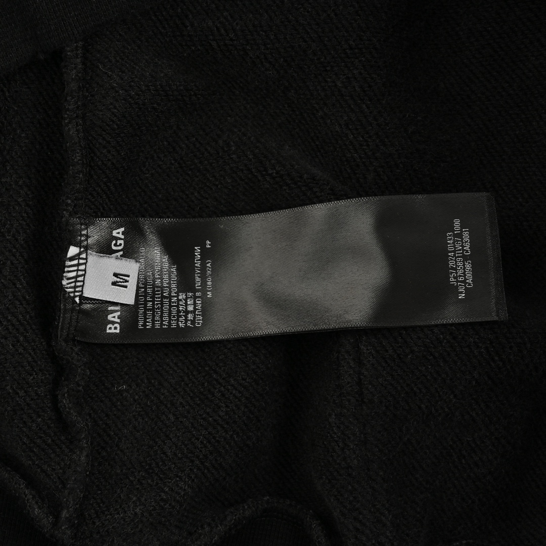 Balenciaga 24Fw blurred logo washed distressed zipper jacket