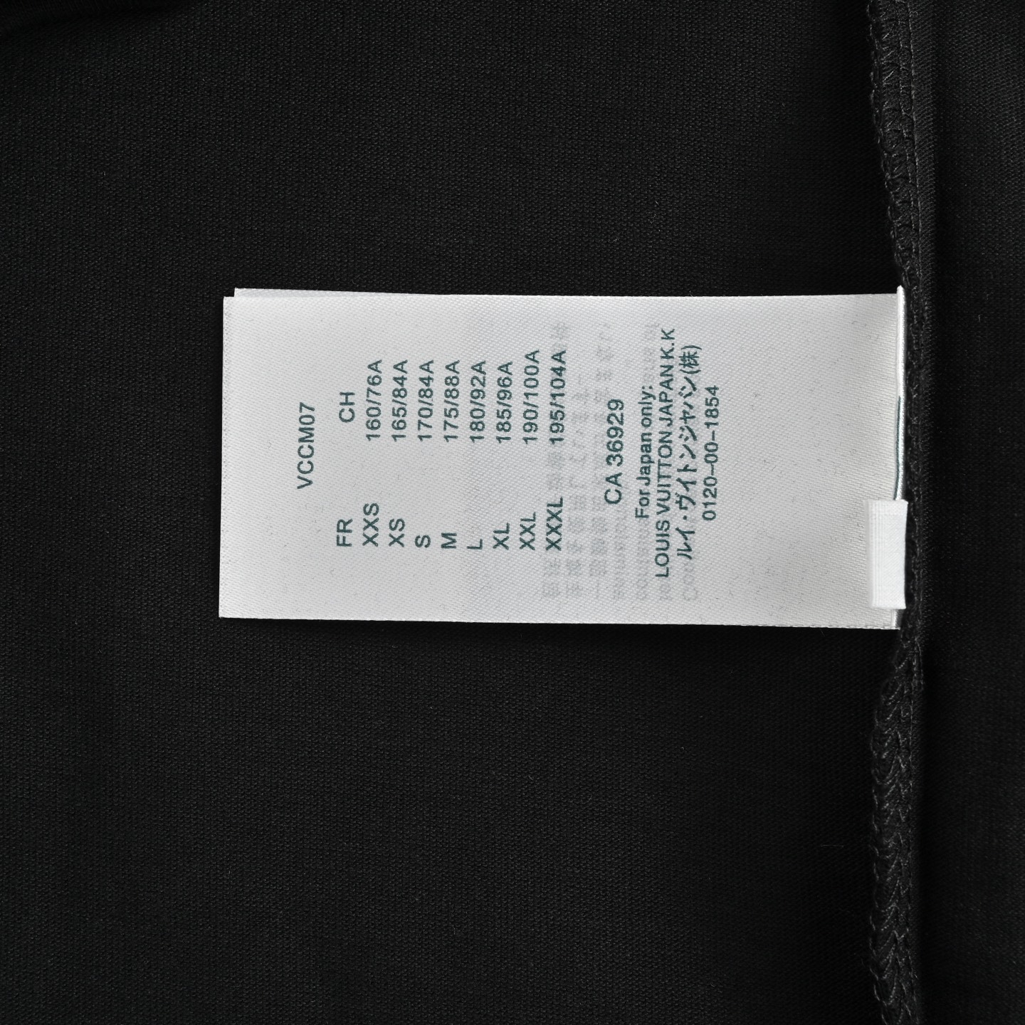 Louis Vuitton 25ss Silicone Pharrell Logo Short Sleeve