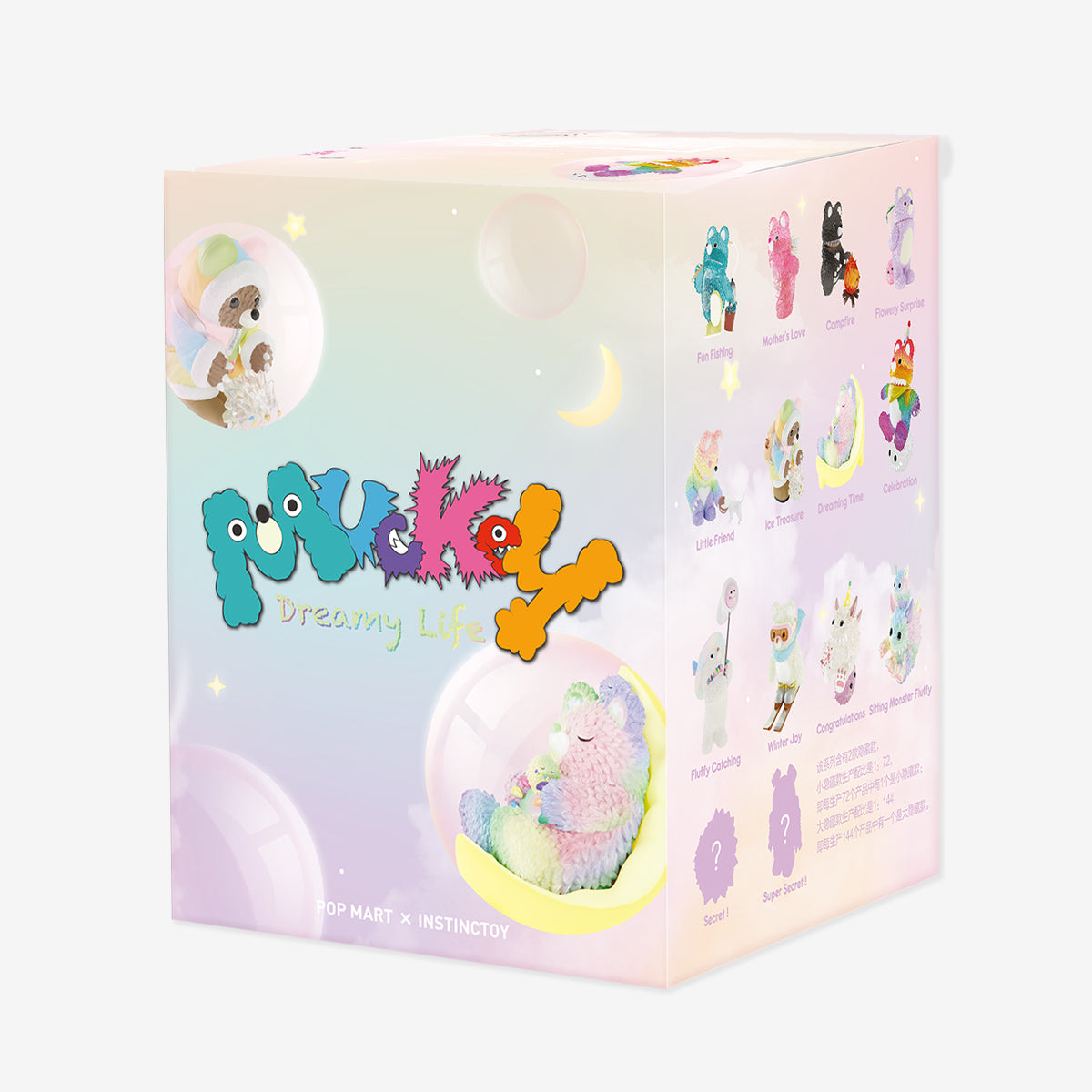 POP MART INSTINCTOY Muckey Dreamy Life Series [1 Blind Box]