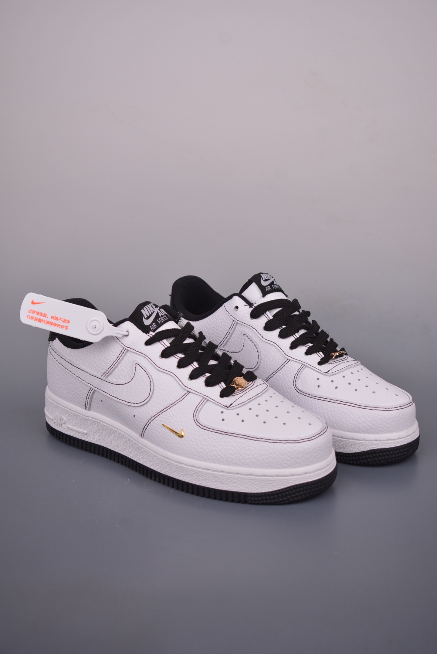 Nike Air Force 1 Low 