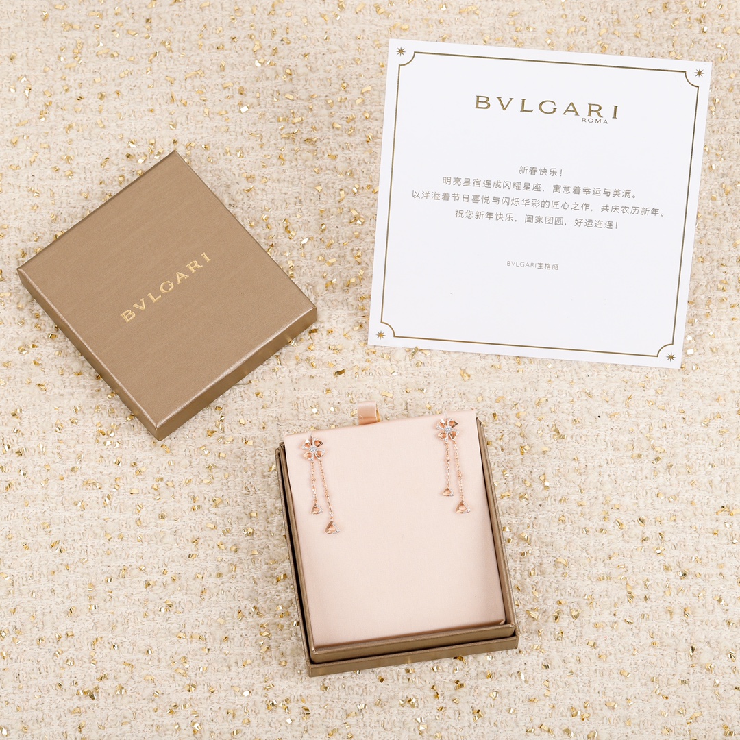 Bulgari Petal Earrings