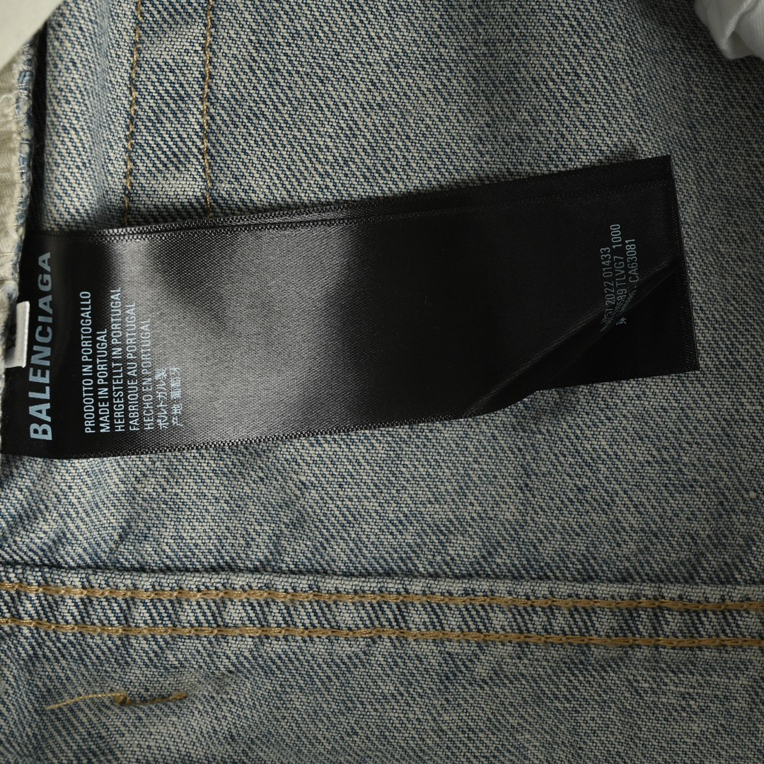 Balenciaga 24Fw camouflage patchwork jeans