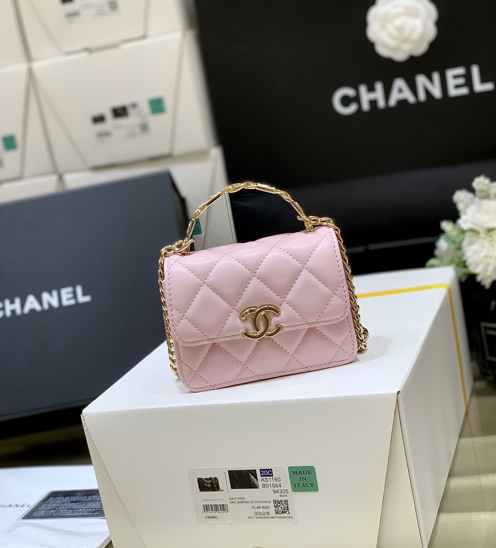 Chanel 2022cc Spring/Summer Collection Enamel Handle Small Shoulder Bag AP2758