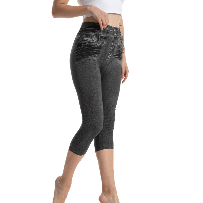 (🔥Last Day Promotion-SAVE 50% OFF)Comfortable Butt Lifting Tummy Control Denim Leggings-BUY 2 SETS GET 10% OFF & FREE SHIPPING