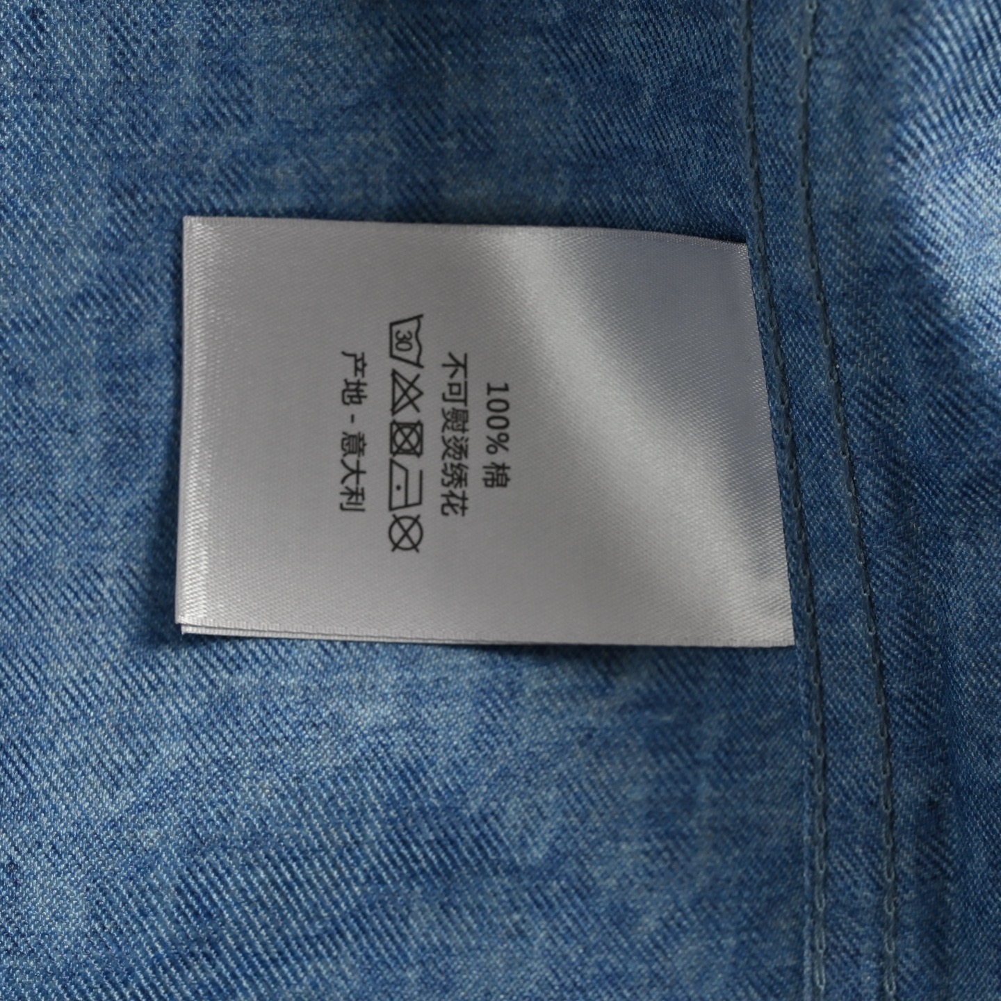 Dior 25ss all-over monogram short-sleeved shirt