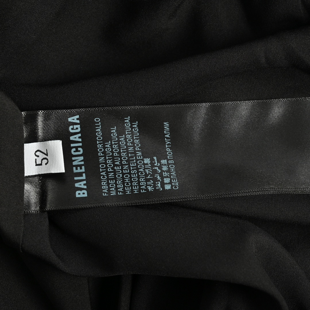 Balenciaga 24Fw Manchester United Embroidered Panel Woven Trousers