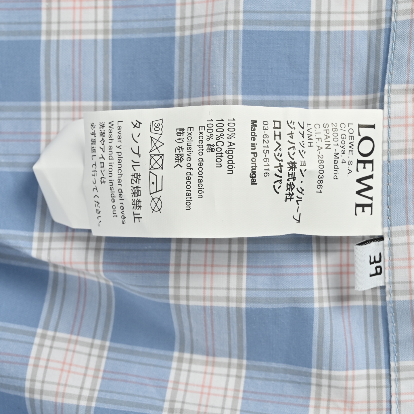 Loewe 25ss blue check short-sleeved shirt with embroidered logo