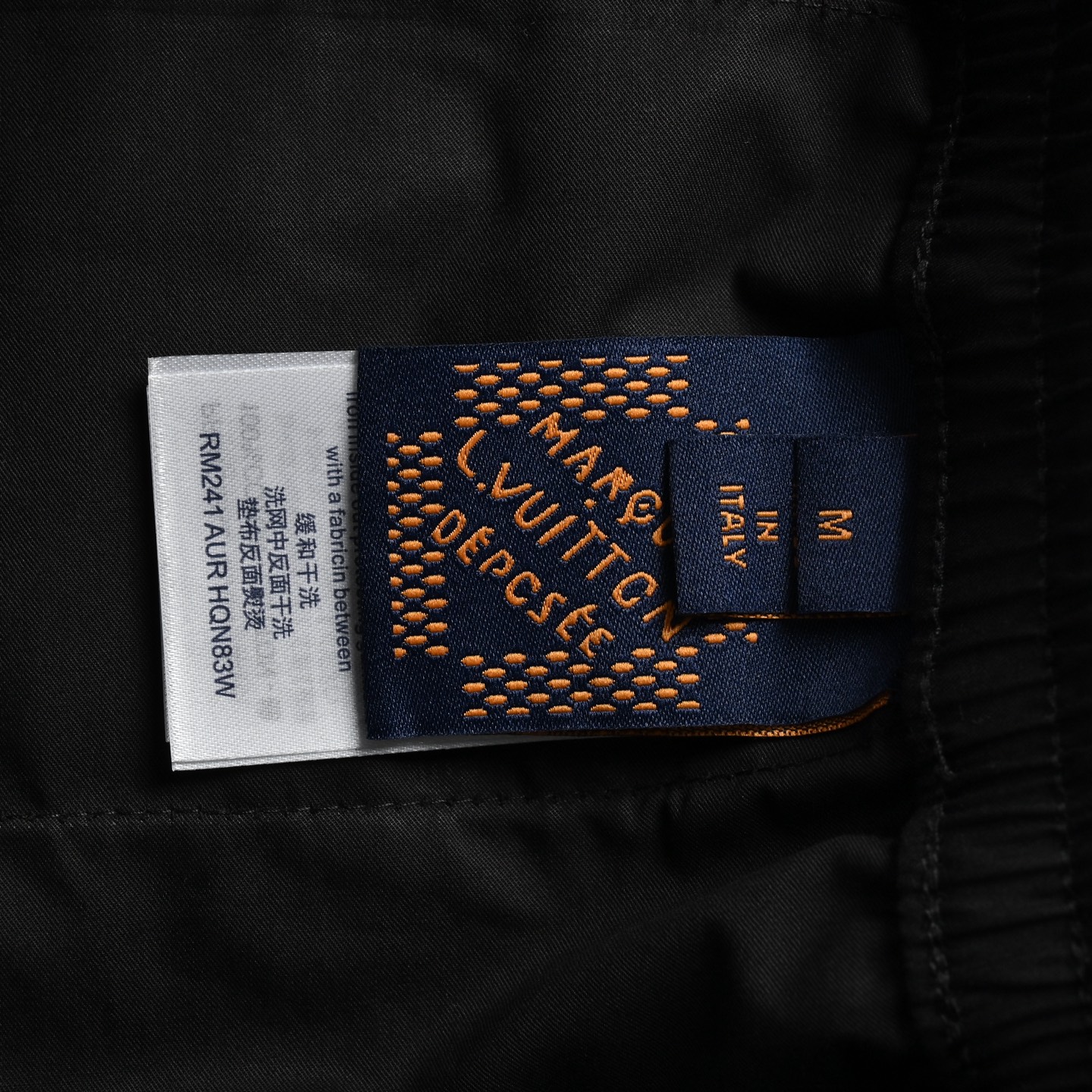 Louis Vuitton Solid Color Drawstring Straight Leg Embroidered Wool Trousers