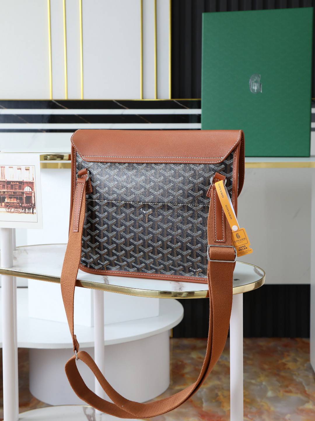 Goyard Coursier Messenger Bag 8008