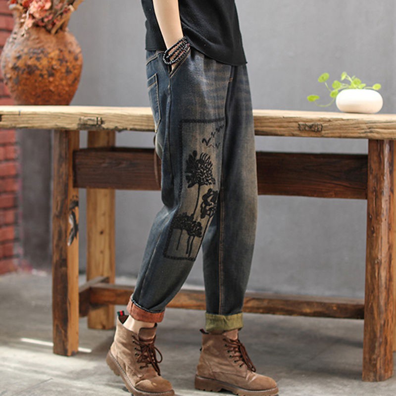 Lomelo Denim Pants