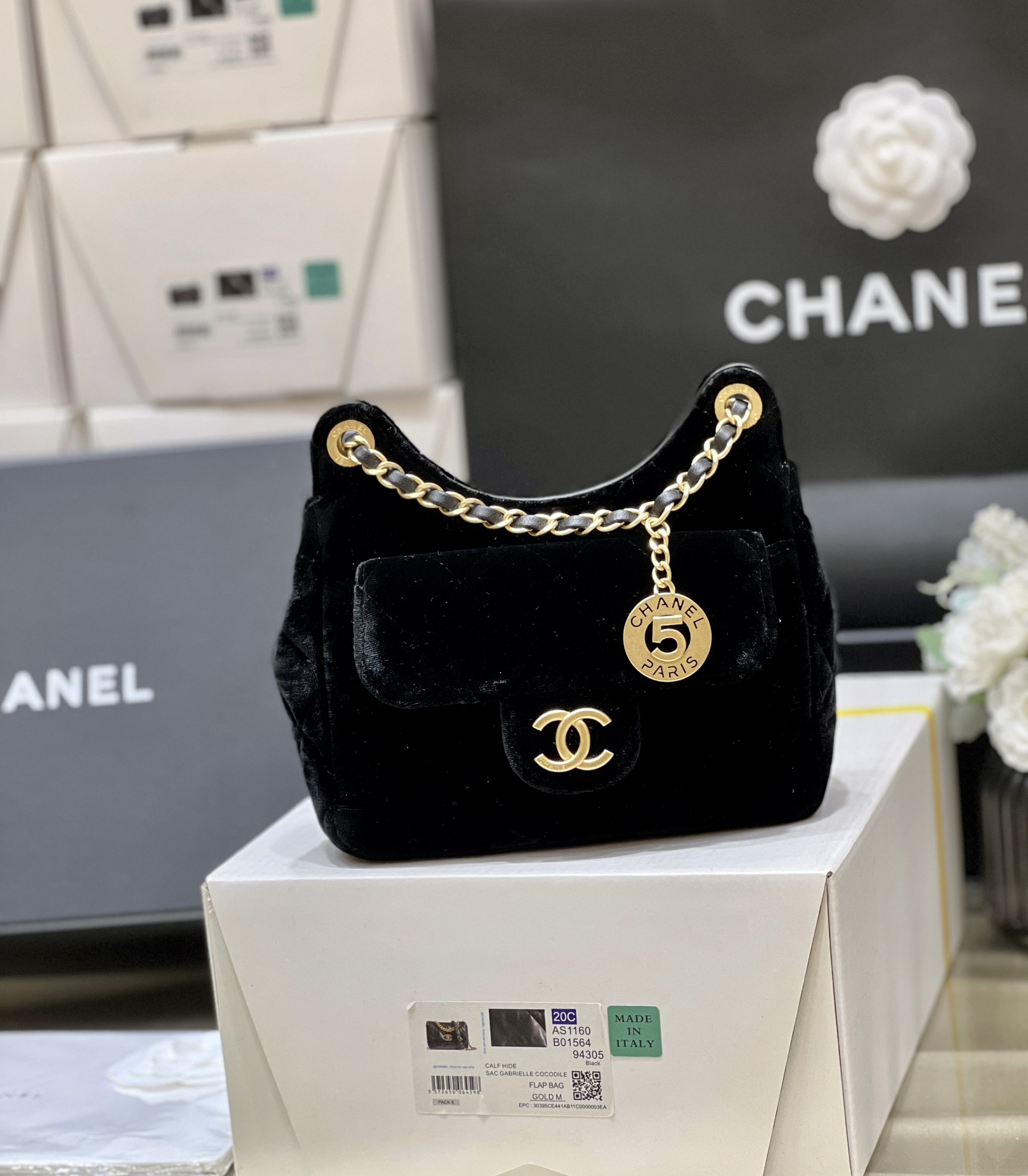 Chanel 23B velvet hobo AS4323