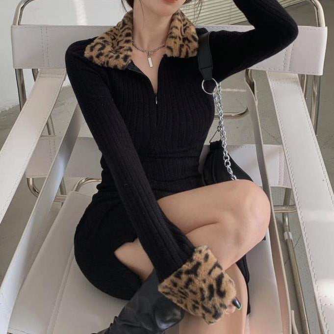 Women's New Leopard Print Long Sleeve Padded Dress