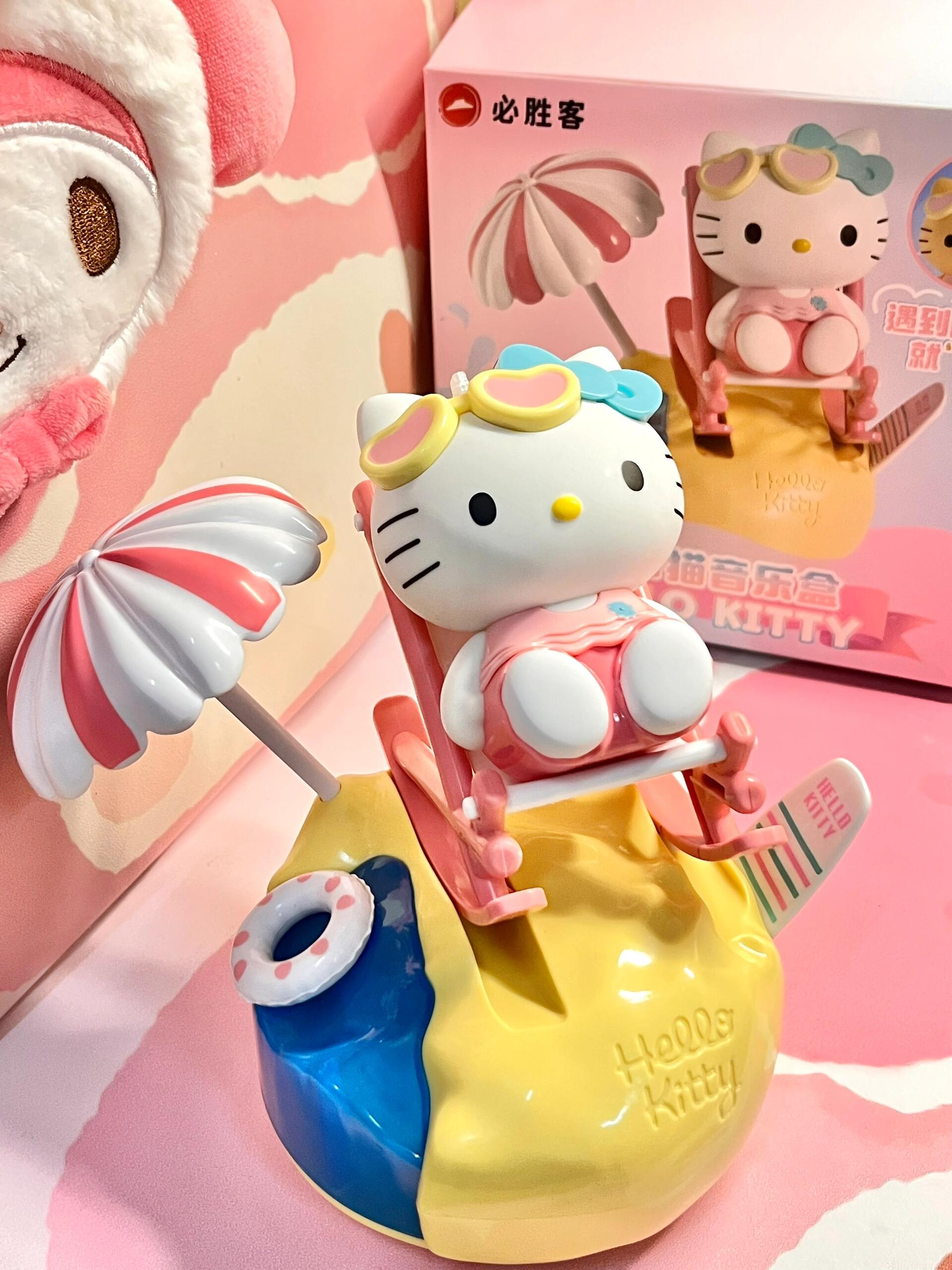 Hellokitty Sunlight Turns Tan Music Box Pizza Hut Co-branded Toys
