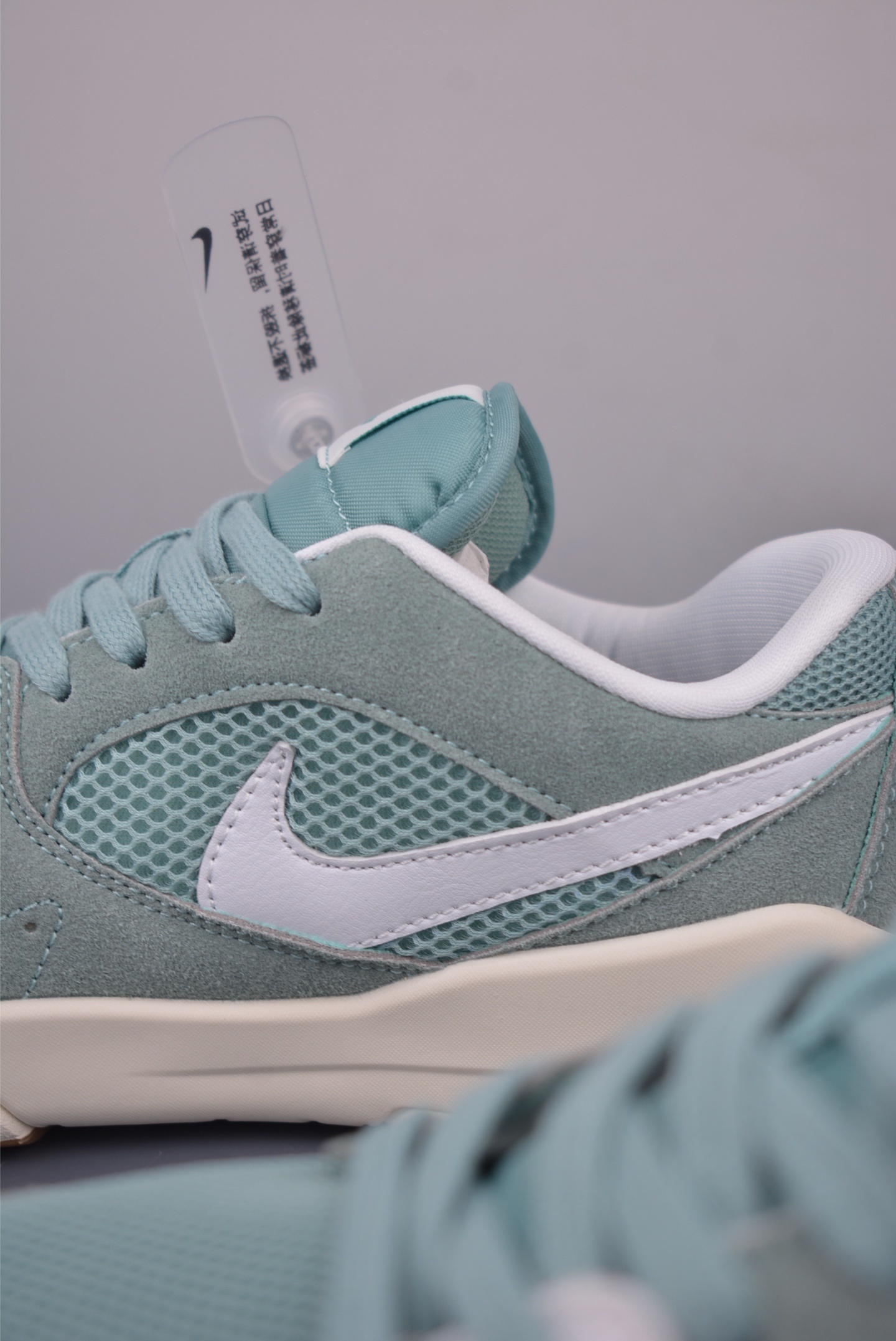 Air Jordan CMFT Era 