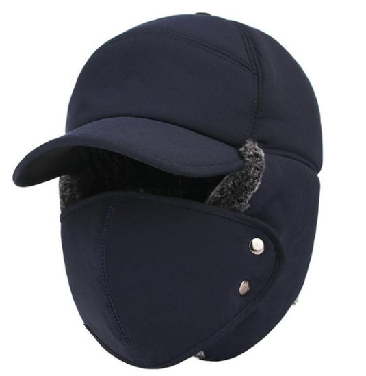 (Early Christmas Sale-Special Offer Now) Winter Thermal Bomber Hat (BUY 2 GET 10% OFF & FREE SHIPPING)