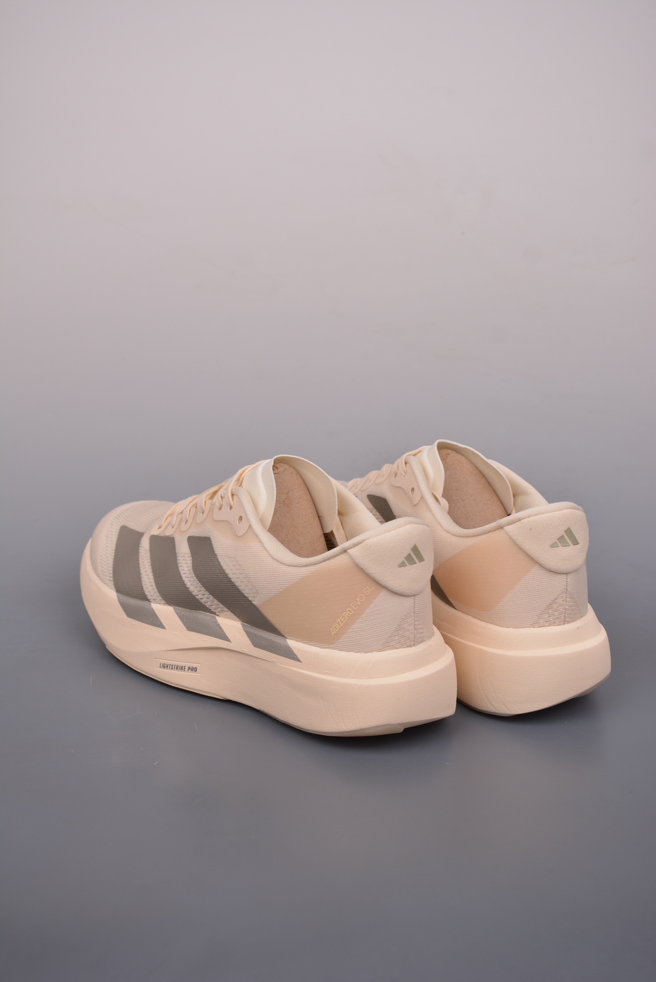 Adidas Adizero Eva SL M Sand Sliver JR2134