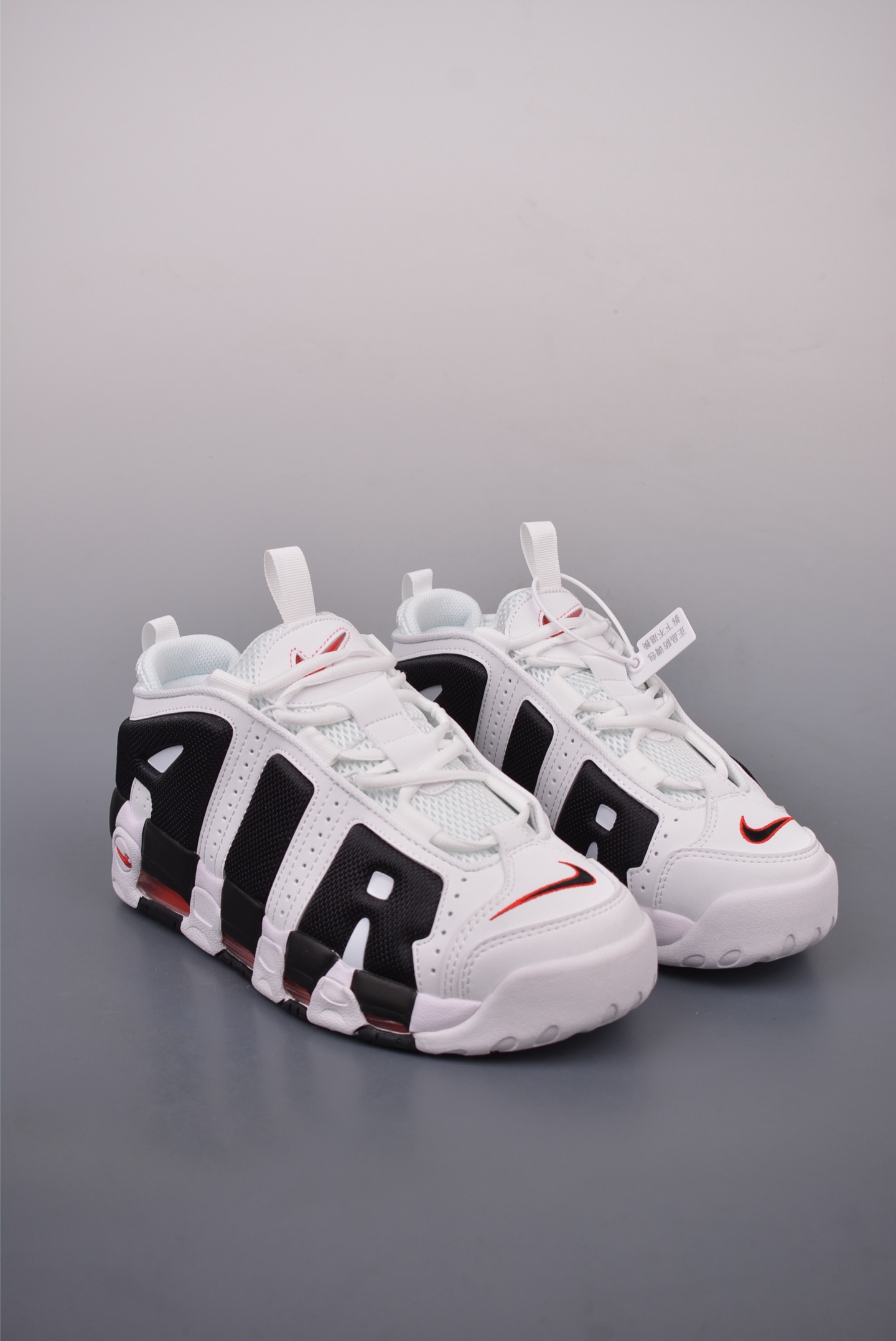 Nike Air More Uptempo Low White Black FZ3055-200