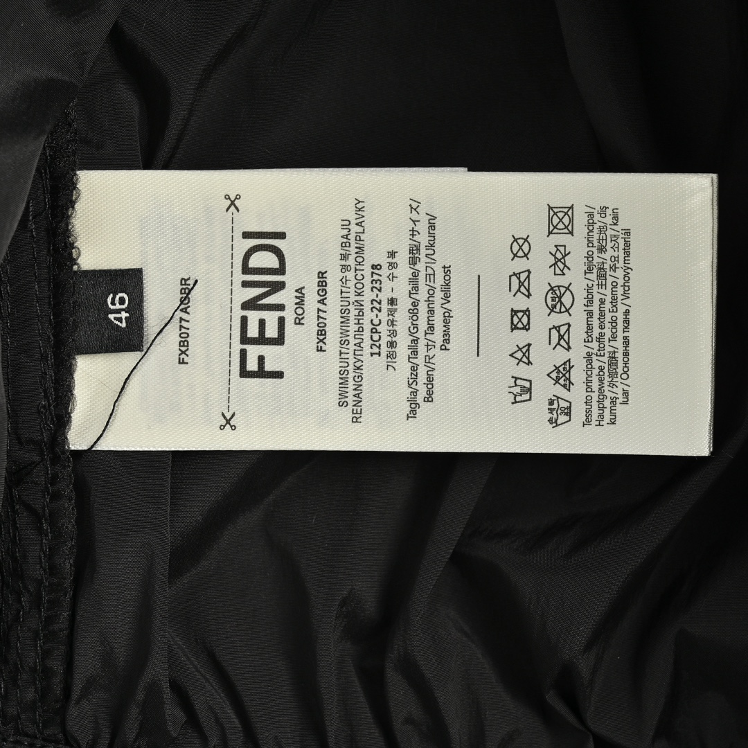 Fendi 24ss dark orange drawstring shorts