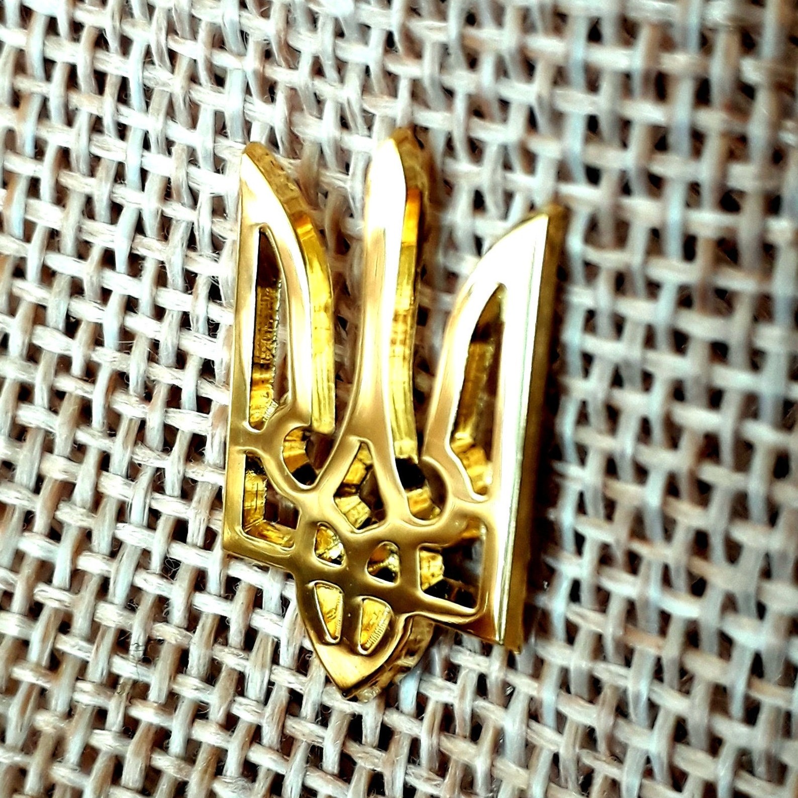 Ukrainian Lapel Pin