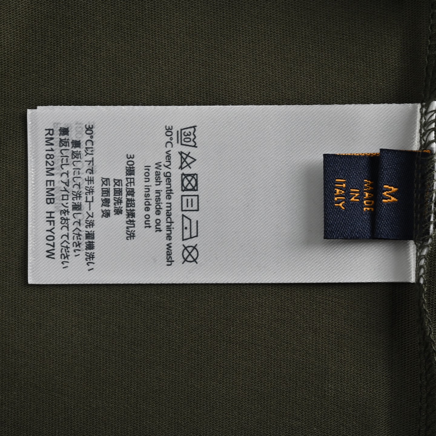 Louis Vuitton 25ss short sleeve embroidered logo