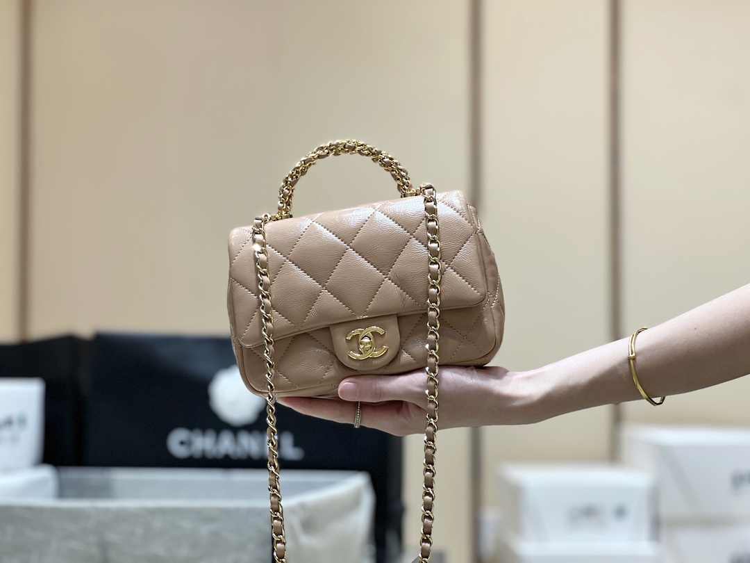 Chanel 24B Mini Flap with Top Handle  AS5032
