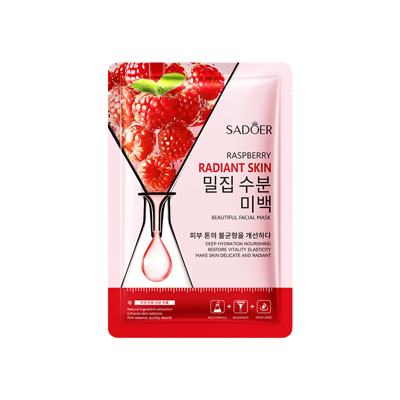 Cucumber Rejuvenating Mask Hydrating and Moisturizing Plant Fruit Mask Contains Vitamin E