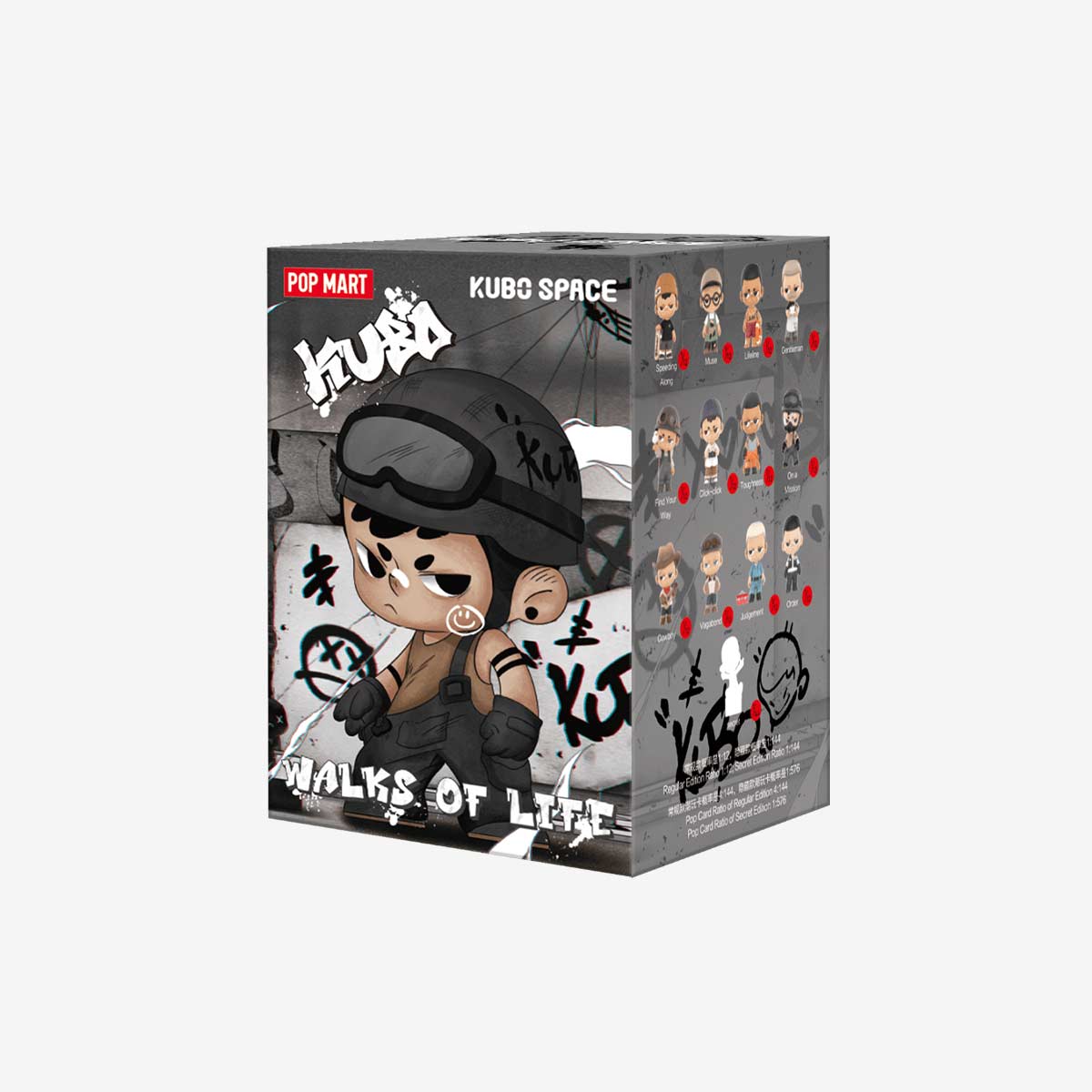 POP MART KUBO Walks of Life Series Figures
