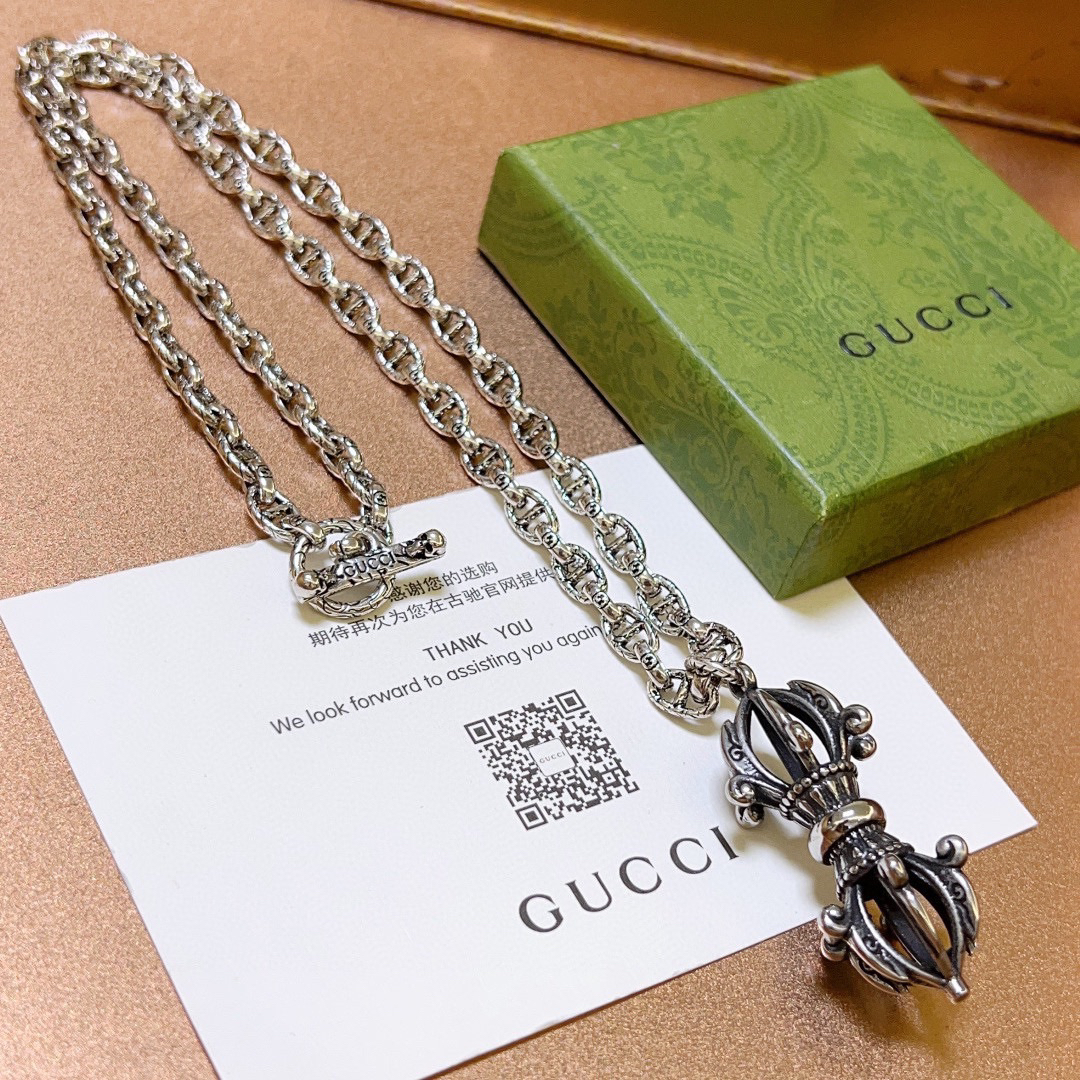 Gucci Anger Forest Series GG Hollow Cone Vintage Necklace