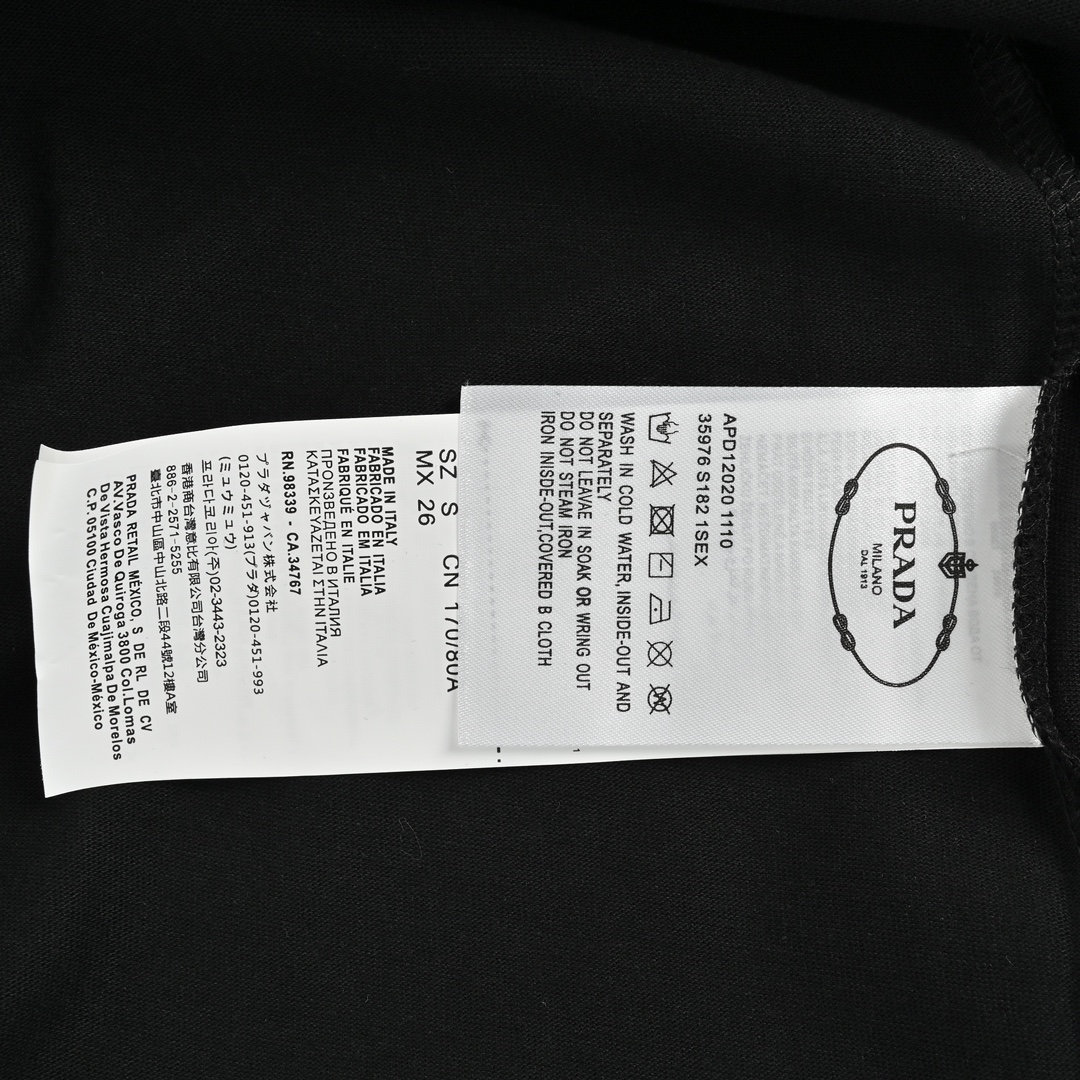 Prada Cartoon Police Dog Short Sleeve