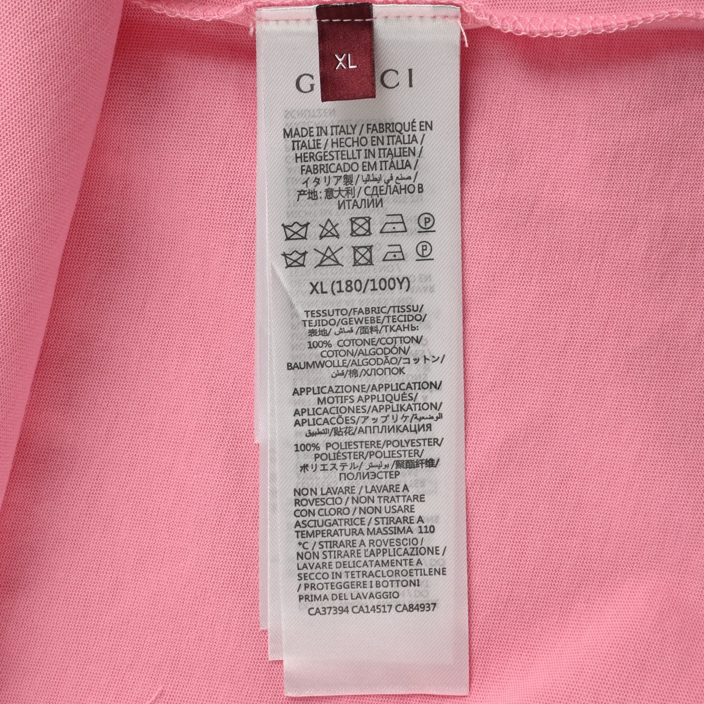 Gucci 25ss Year of the Snake Limited Edition Printed Short Sleeve