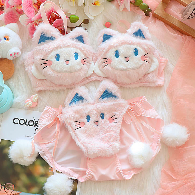 Kawaii Kitty Ear Hairball Embroidery Plush Lingerie Set