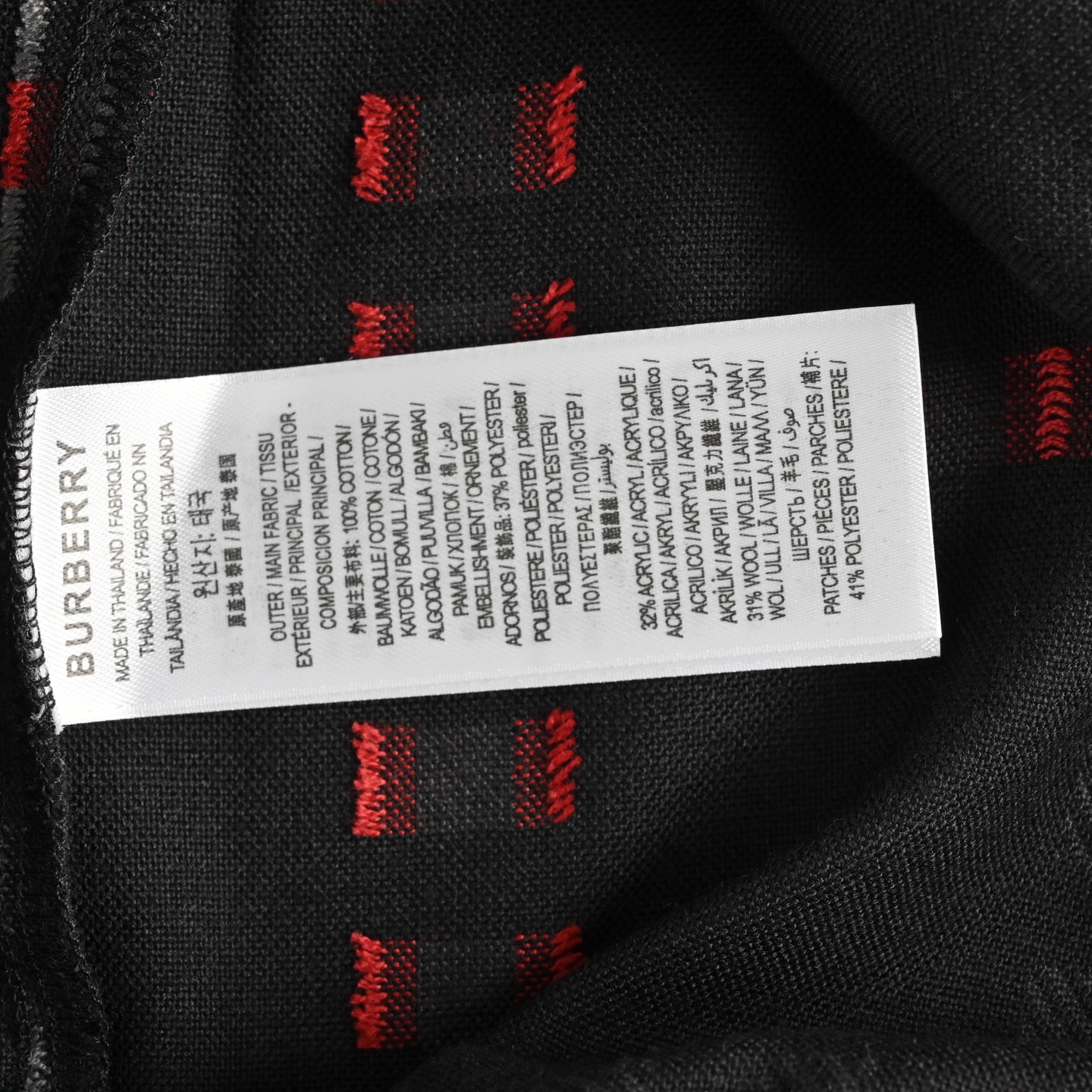Burberry 25ss pixel check wool blend harrington shorts