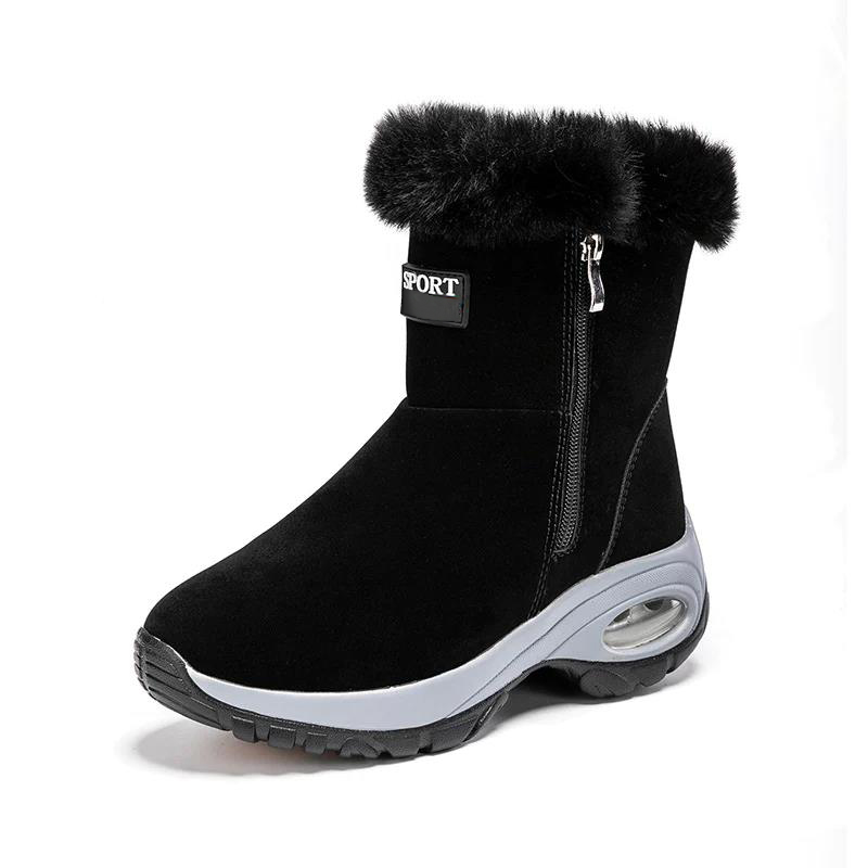 Winter Thick Bottom Snow Boots
