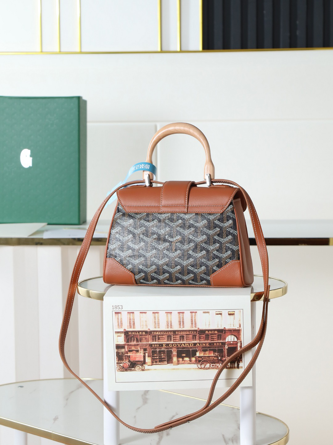 Goyard Saigon Small Bag 8005
