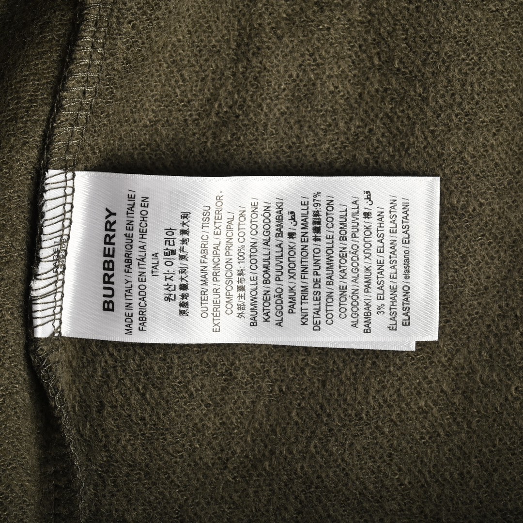 Burberry 24Fw TB check patch 3D embroidered trousers