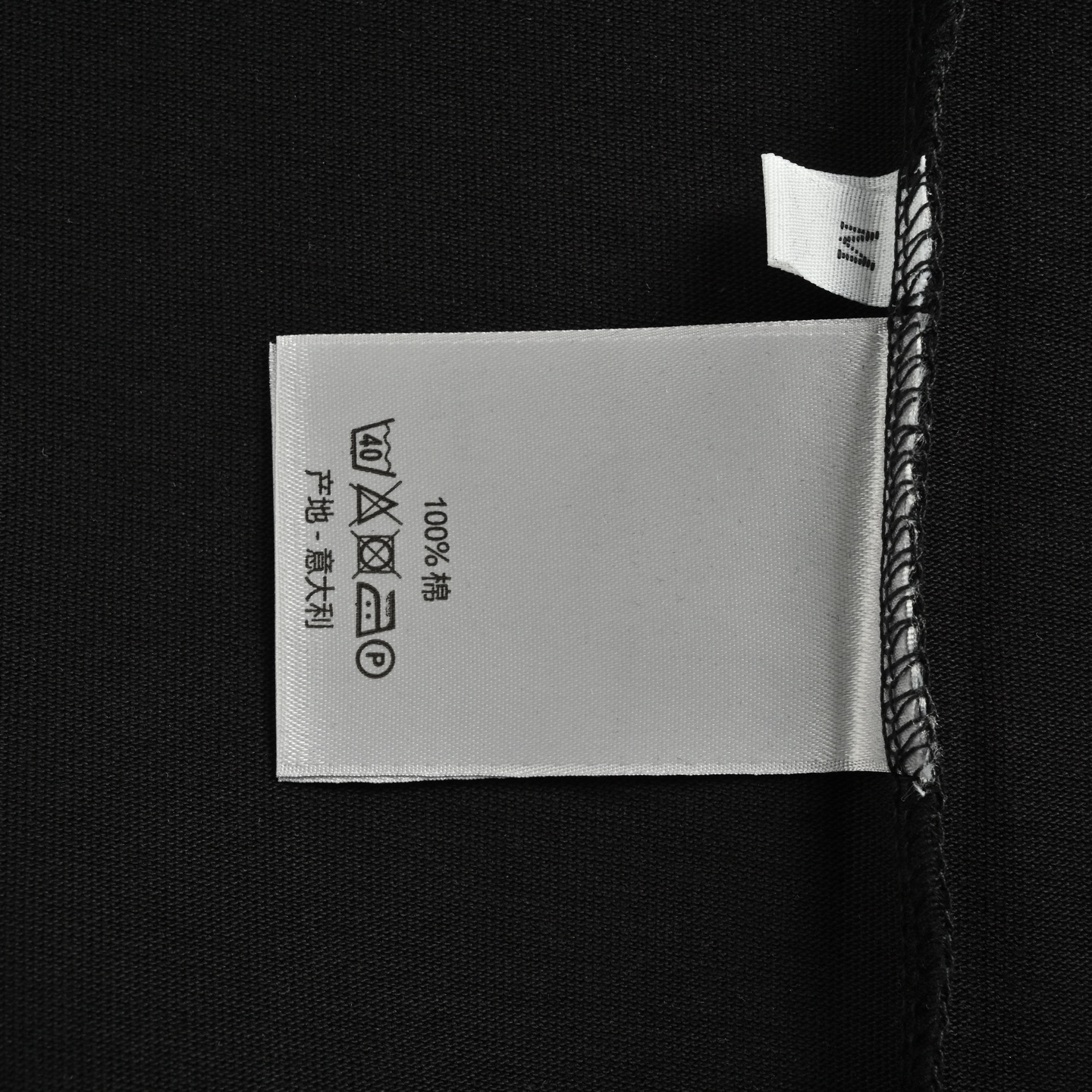 Dior 25ss toothbrush flocked lettering short sleeve