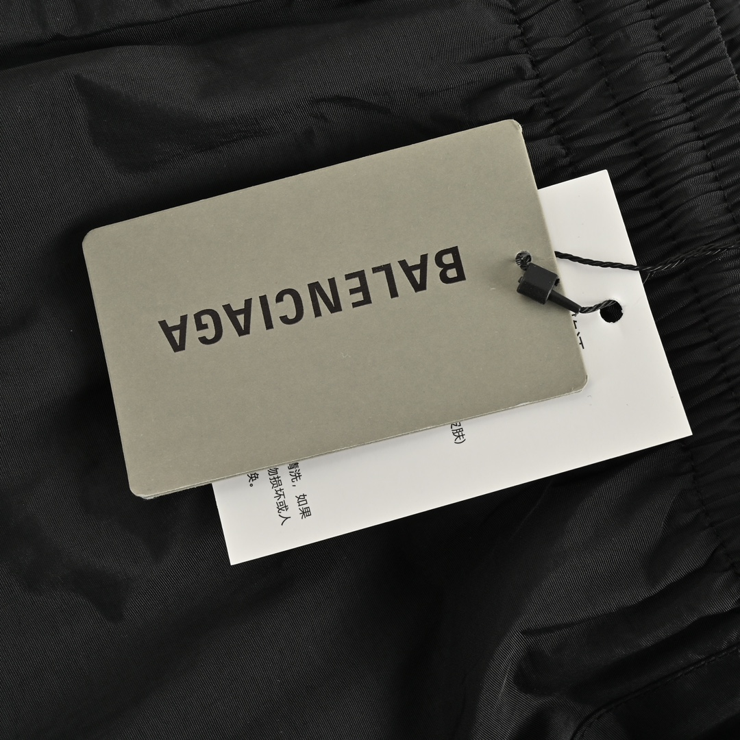 Balenciaga 24Fw mirrored lettering embroidered trousers