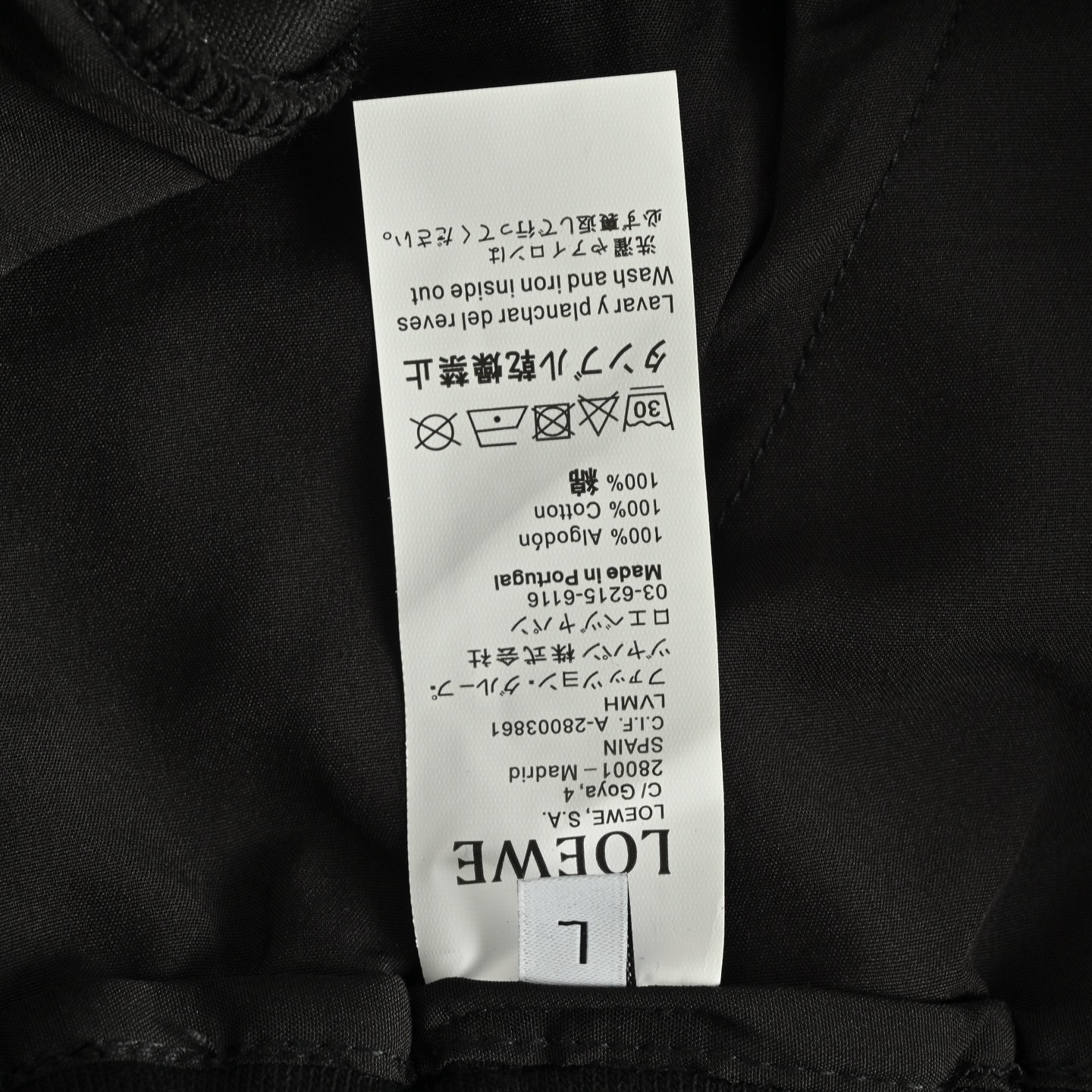 Loewe 25ss Onpao collaboration pocket print shorts