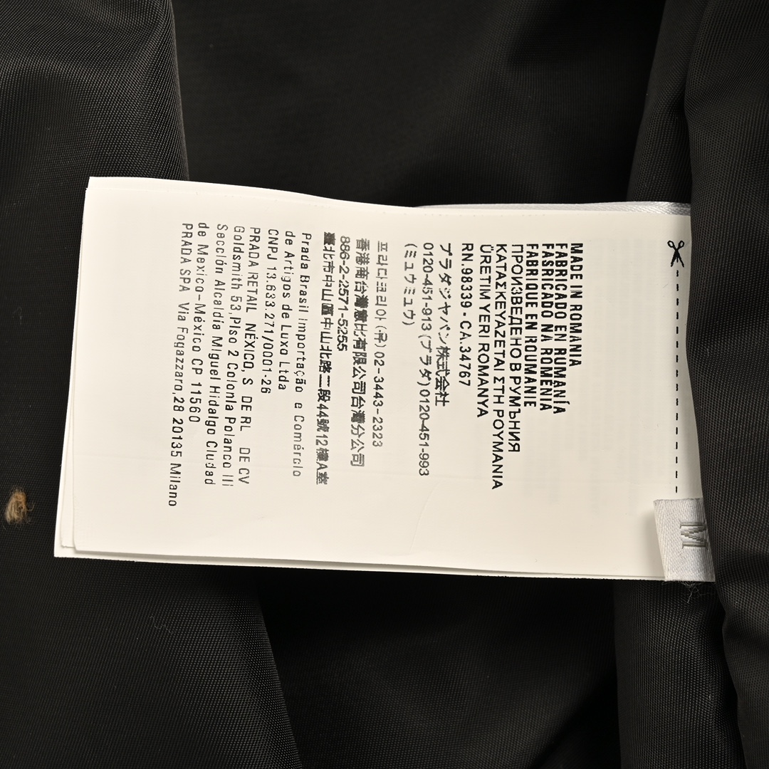 Prada 24Fw triangle logo lapel washed denim cotton jacket