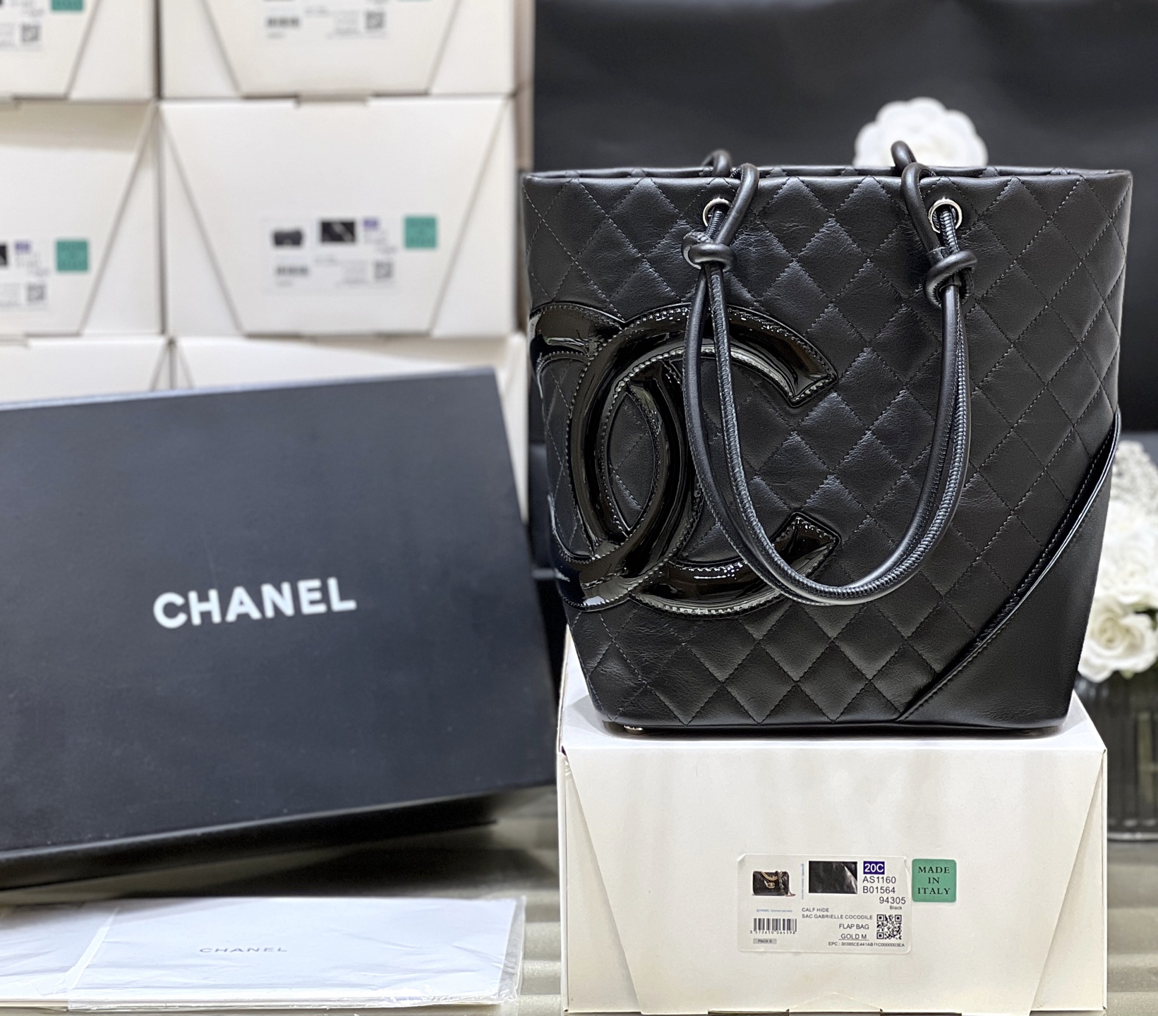 Chanel Used Kangpeng Vegetable Basket A297930