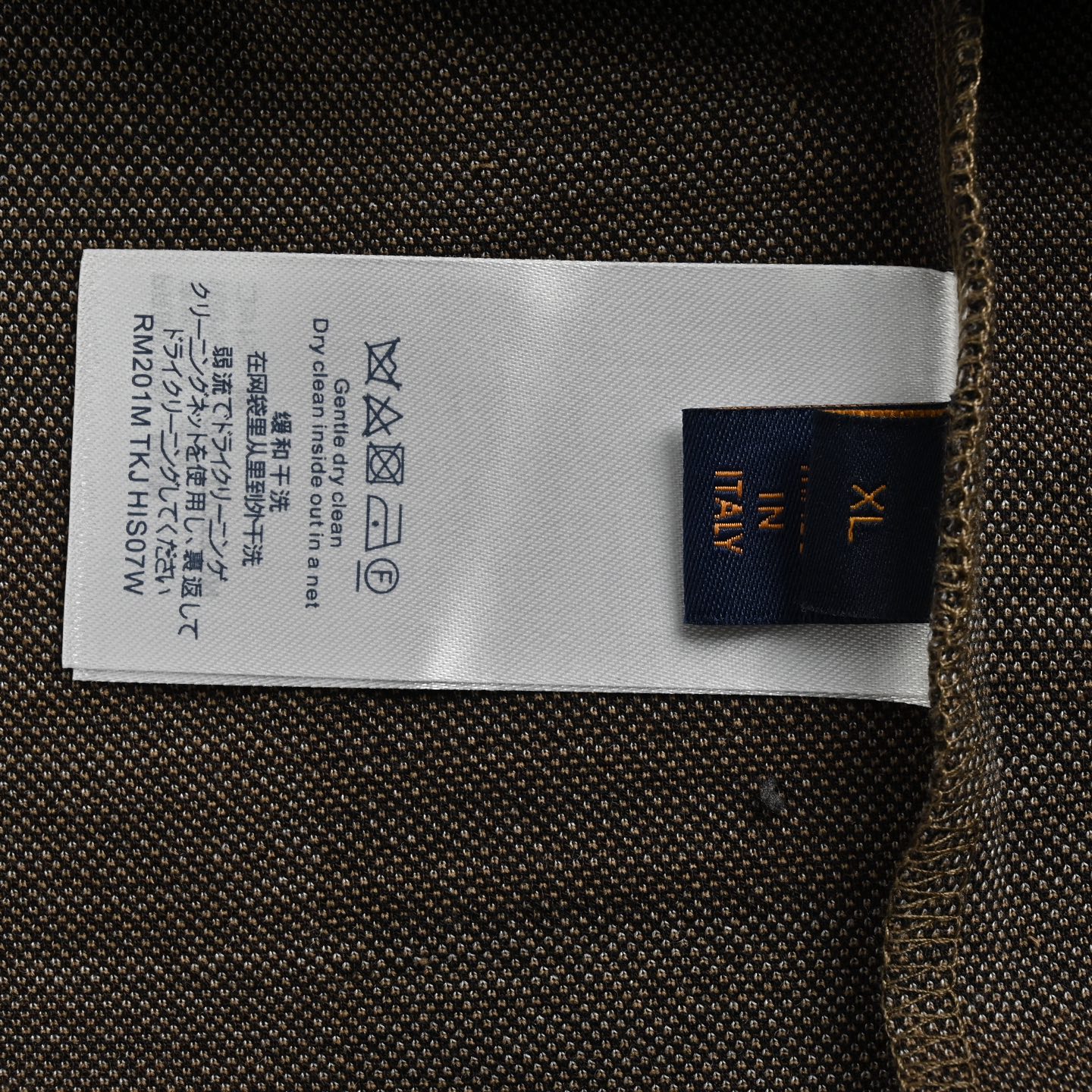 Louis Vuitton 25ss checkerboard short sleeve