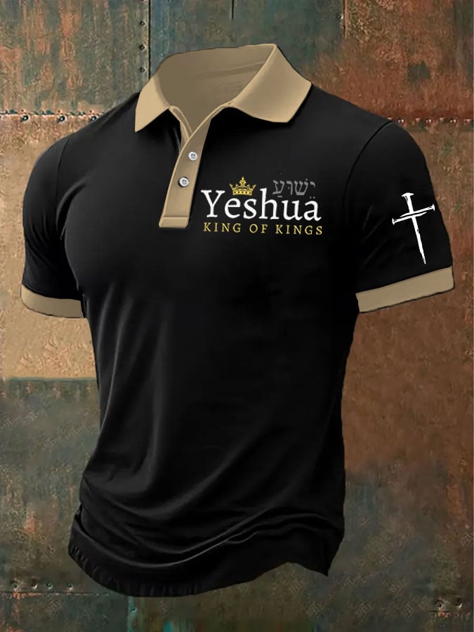 Men's Retro Faith  Casual Printed Polo Shirt