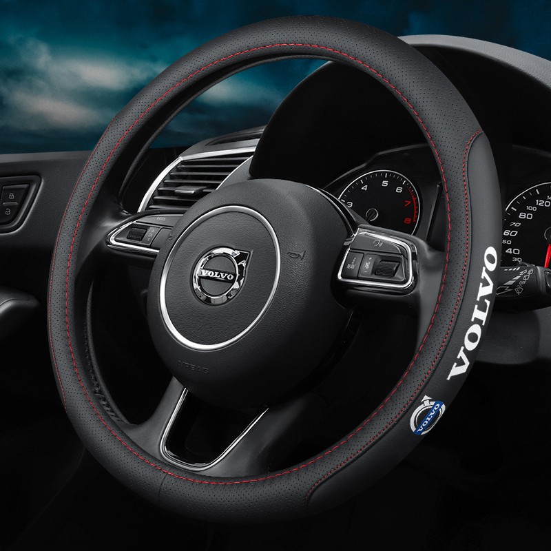🚗Car Odorless Leather Car Steering Wheel Cover