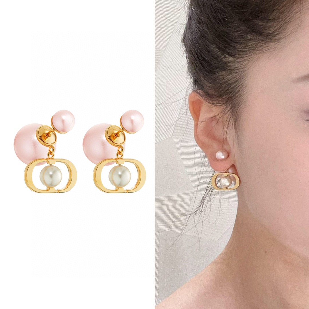 Dior CD Pearl Earrings